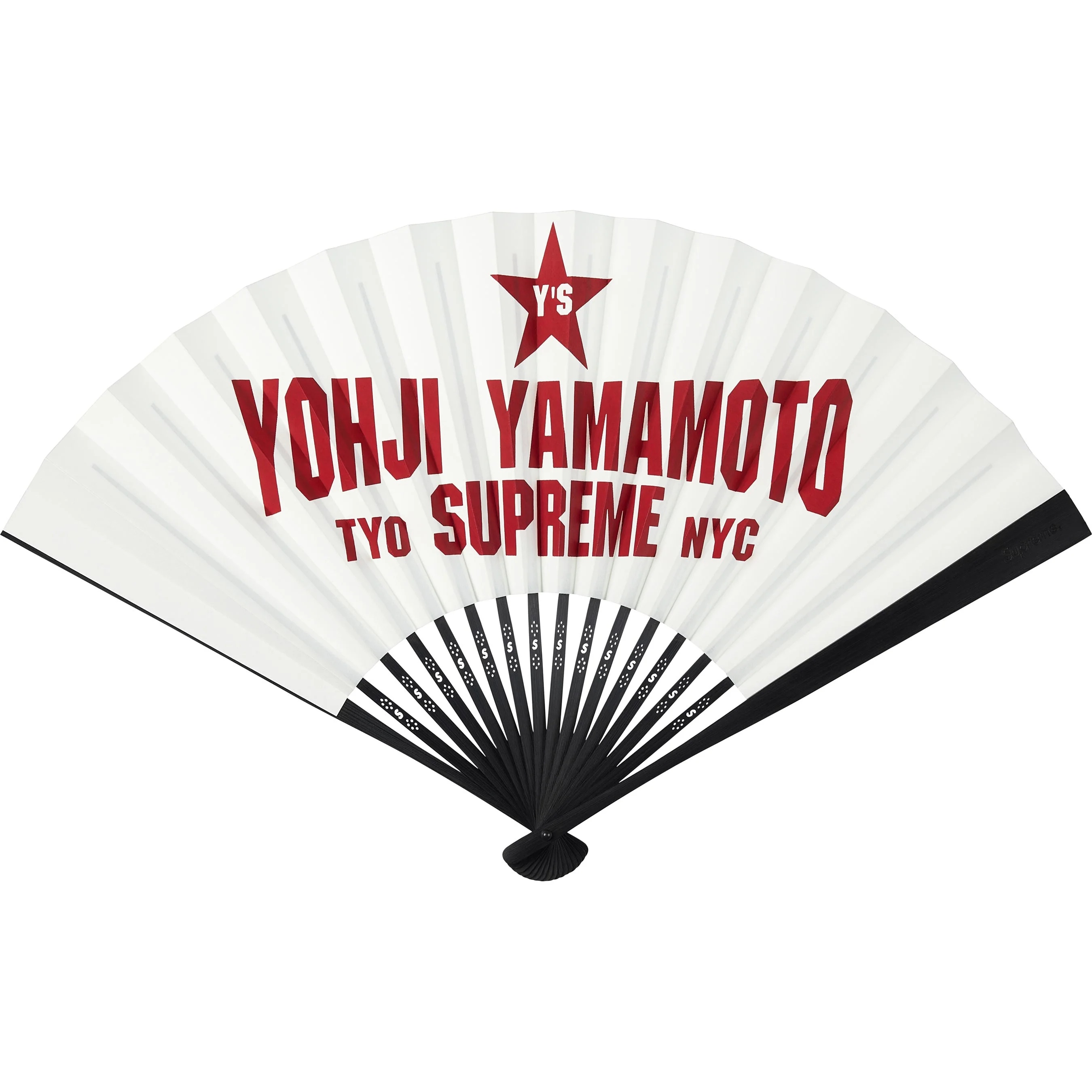 Supreme®/Y’s Hand Fan view 2
